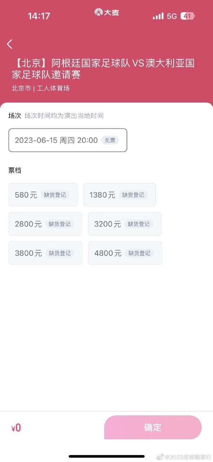 队报：多特有意巴黎17岁中场马尤卢希望几周内敲定明夏免签据法国媒体《队报》透露，多特有意明夏免签巴黎17岁中场马尤卢（SennyMayulu）。